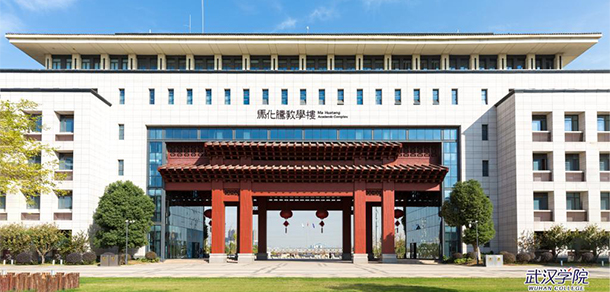 我的大學(xué)-大學(xué)志