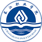 長江職業(yè)學(xué)院-?；? /></div>
                        <div   id=