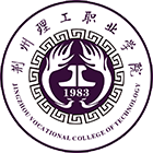 荊州理工職業(yè)學(xué)院-?；? /></div>
                        <div   id=
