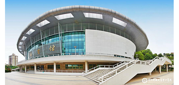 電子科技大學中山學院