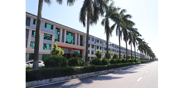 廣州工商學(xué)院