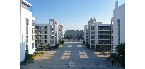廣州工商學(xué)院
