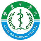 中國最美大學