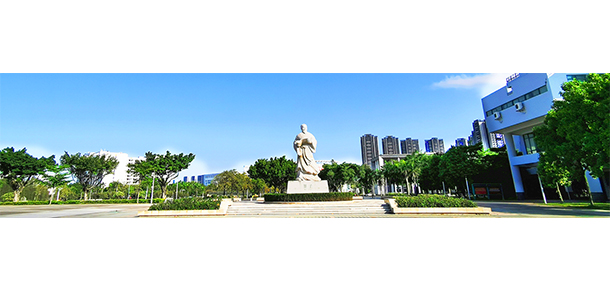 順德職業(yè)技術學院 - 最美大學