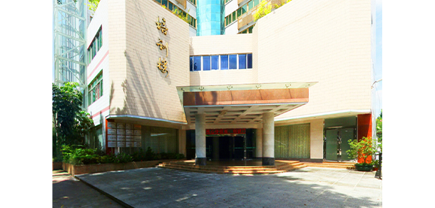 廣東農(nóng)工商職業(yè)技術學院