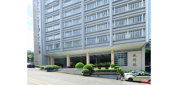 廣東農(nóng)工商職業(yè)技術學院