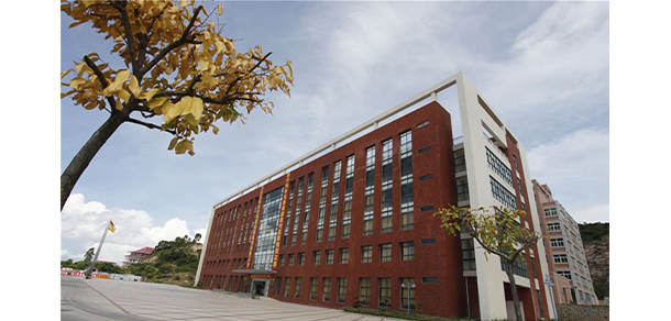 珠海藝術職業(yè)學院