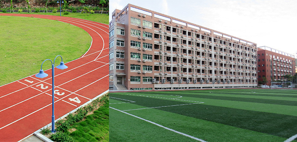珠海藝術職業(yè)學院