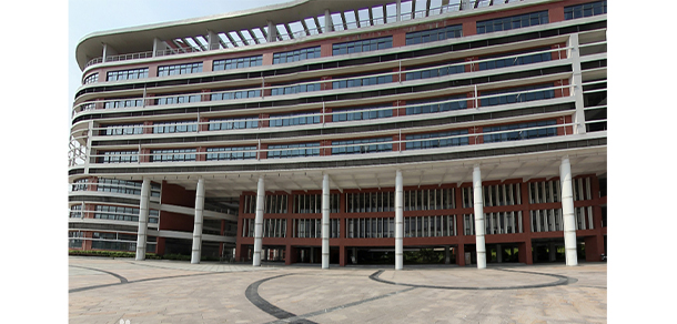 廣東工貿職業(yè)技術學院
