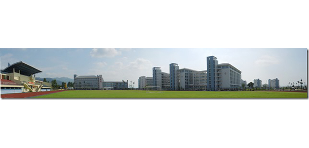 肇慶醫(yī)學高等?？茖W校 - 最美大學
