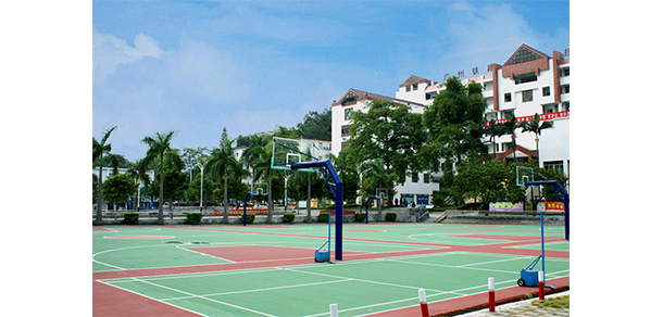 廣州鐵路職業(yè)技術(shù)學(xué)院