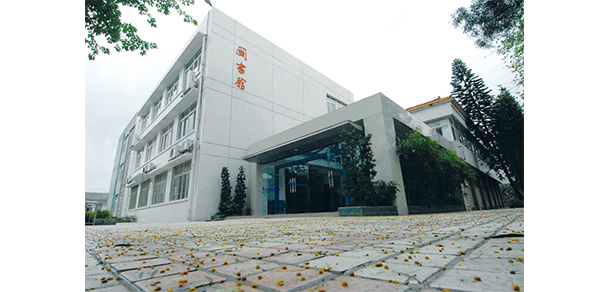 廣州鐵路職業(yè)技術(shù)學(xué)院