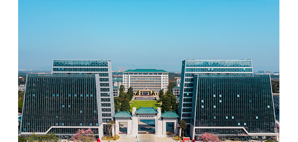 廣州華夏職業(yè)學院