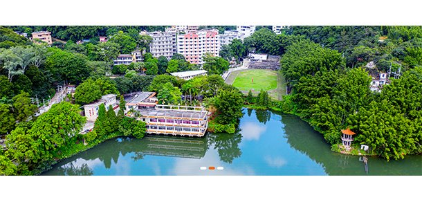 廣州衛(wèi)生職業(yè)技術學院 - 最美院校