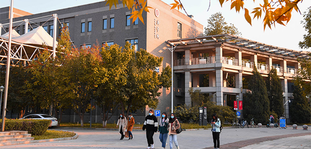 北京工商大學(xué)