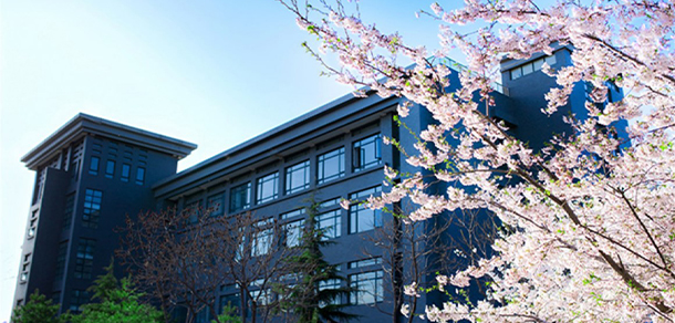 北京工商大學(xué)