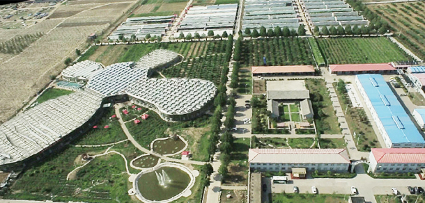 北京農(nóng)學院
