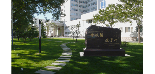 2021年招生分?jǐn)?shù)