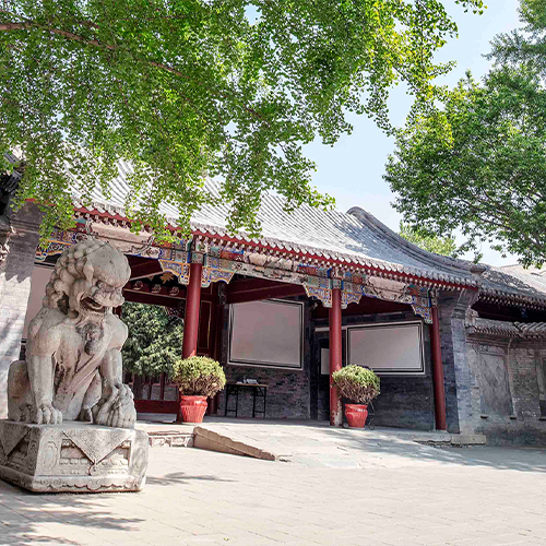 清華大學-大學文化
