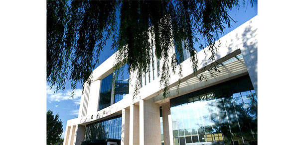 對外經濟貿易大學 - 最美大學