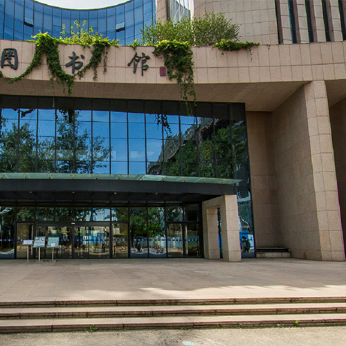 最美校園