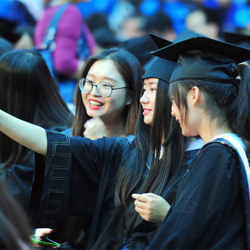 我的大學