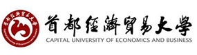 首都經(jīng)濟(jì)貿(mào)易大學(xué)-中國(guó)最美大學(xué)