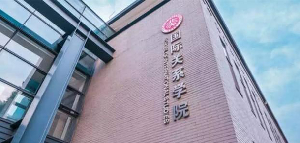 我的大學(xué)-大學(xué)志