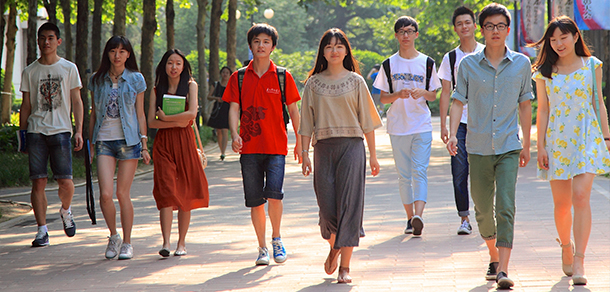 國際關系學院