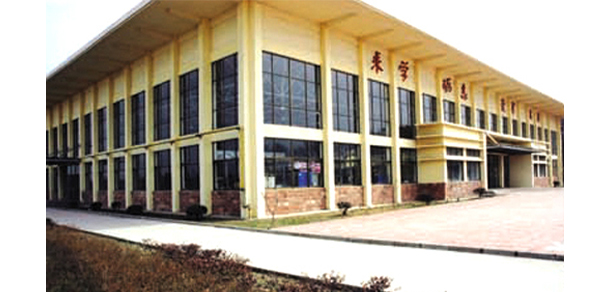 我的大學(xué)-大學(xué)志