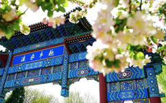 北京體育大學(xué) - 我的大學(xué)