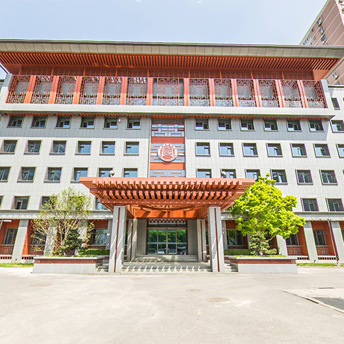 我的大學