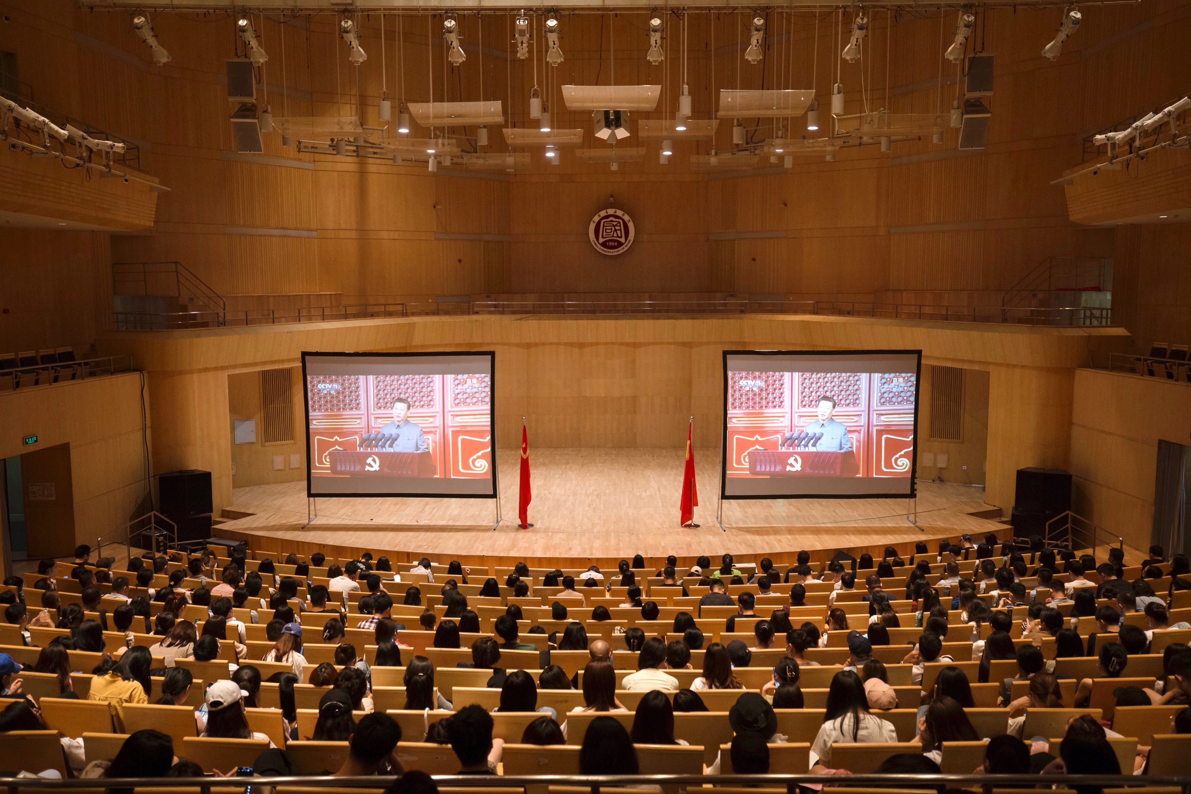 中國音樂學院 早安青春