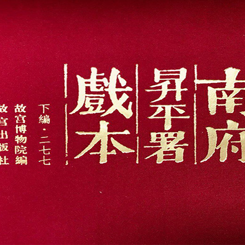 我的大學(xué)
