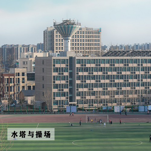 我的大學(xué)