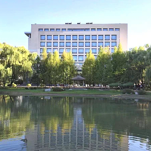 大學志