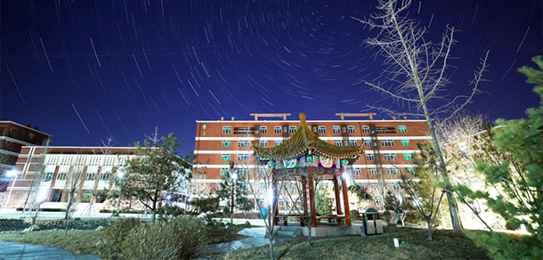 中國(guó)礦業(yè)大學(xué)（北京） - 最美院校