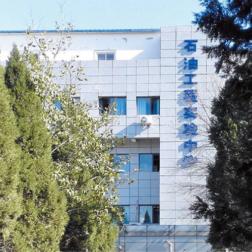 大學(xué)志
