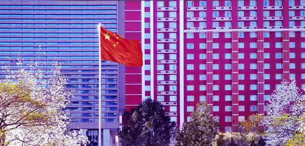 中國青年政治學(xué)院