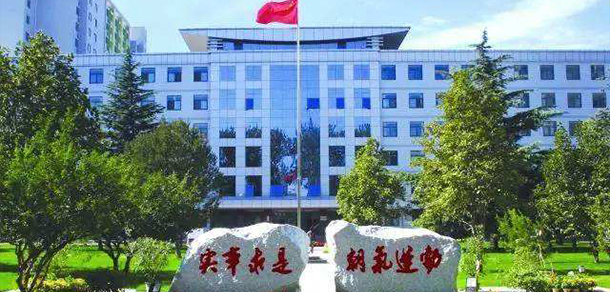 中國青年政治學(xué)院 - 最美院校
