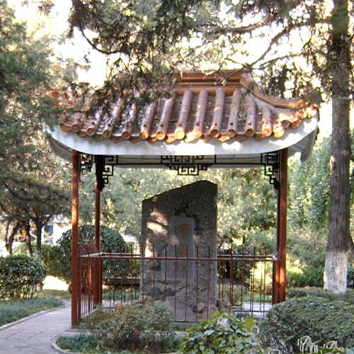 中國勞動關(guān)系學(xué)院-大學(xué)文化
