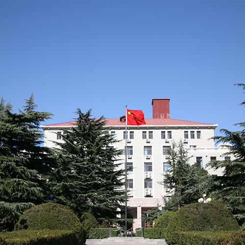 大學(xué)簡介
