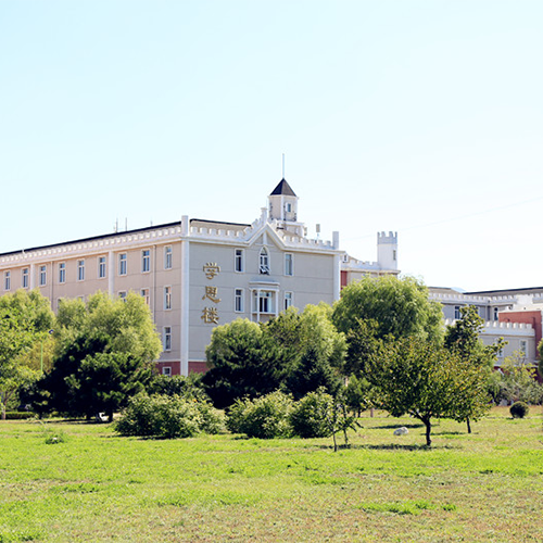 最美大學(xué)