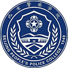 北京警察學(xué)院-?；? /></div>
                        <div   id=