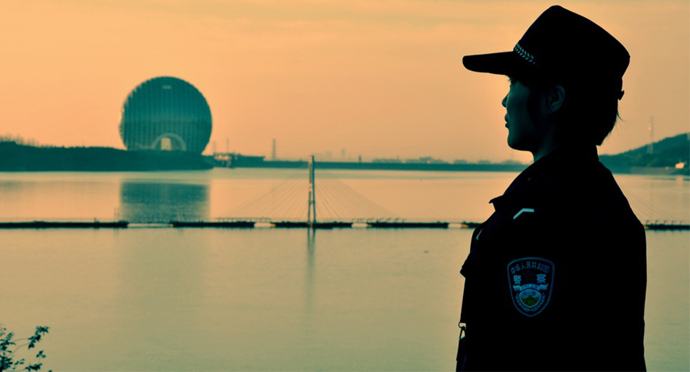 北京警察學院 流金歲月 · 致青春