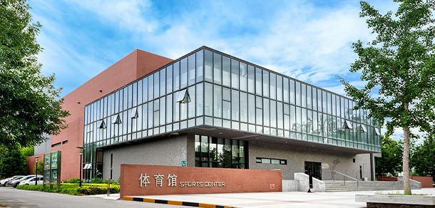 北京第二外國語學院中瑞酒店管理學院 - 最美院校