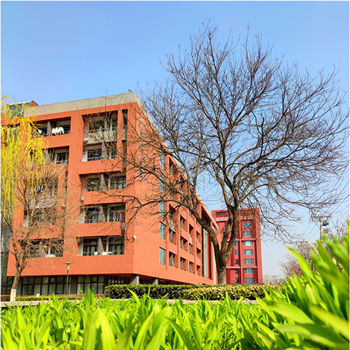 大學志