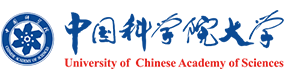 中國科學(xué)院大學(xué) - ?；? width=