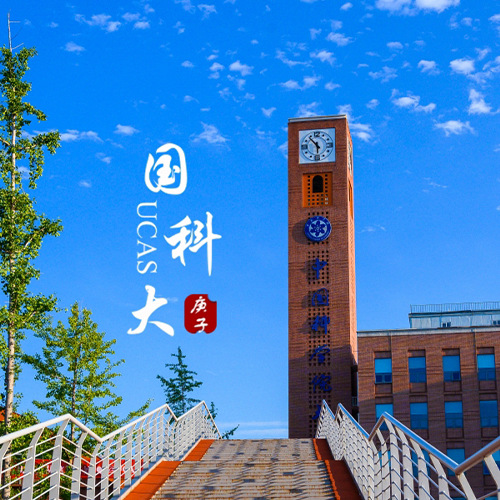 歲月無(wú)聲,歷史有痕。以史爲(wèi)鑒，繼往開(kāi)來(lái)。