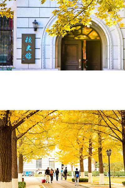 歲月流金 · 青春不散場